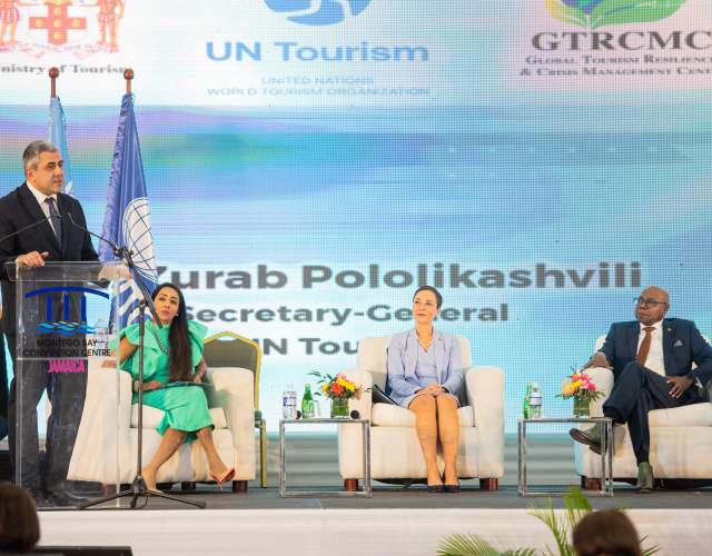 GTRCMC Panel