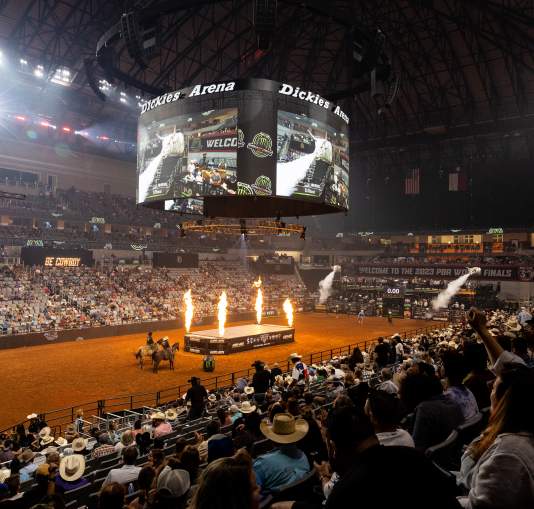 Dickies Arena PBR