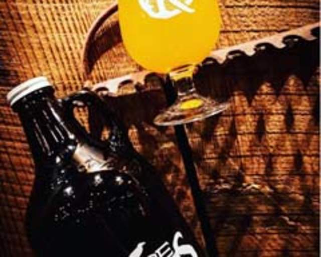 Strange Roots Experimental Ales - Gibsonia Brewery