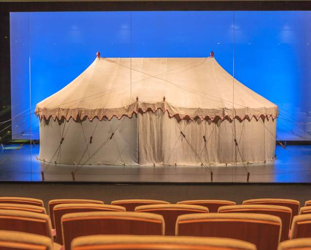 AmRev Presents: World's Fair Night