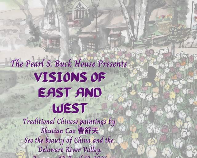 "Visions of East and West: Traditional Chinese Painting by Shutian Cao"