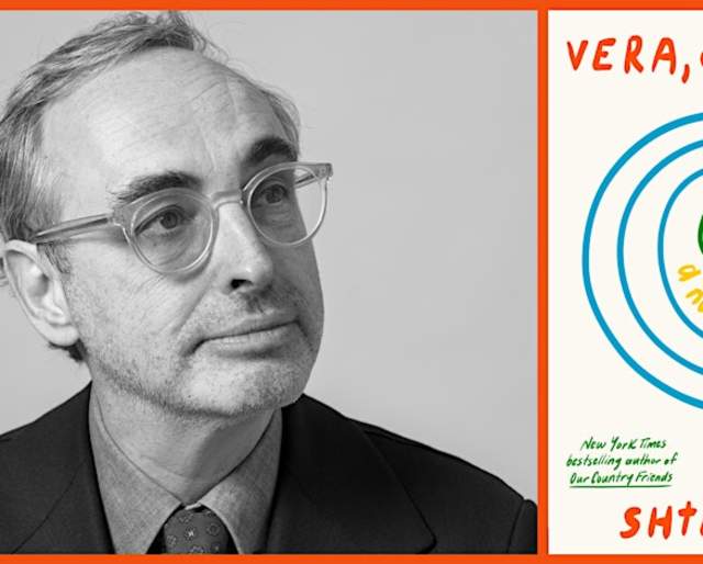 An Evening with Gary Shteyngart: Vera, or Faith