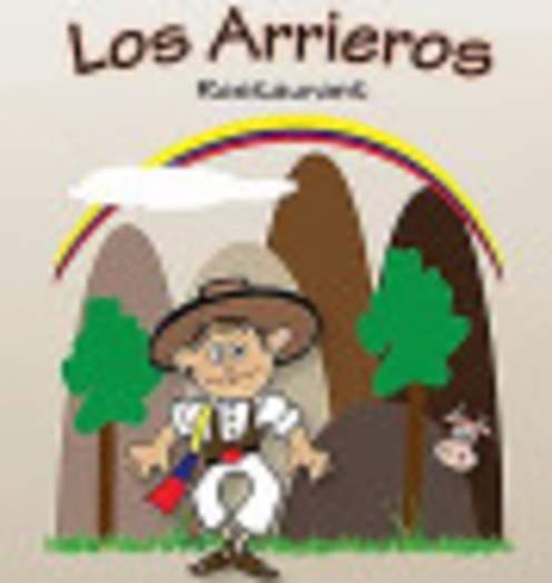 Los Arrieros Restaurant