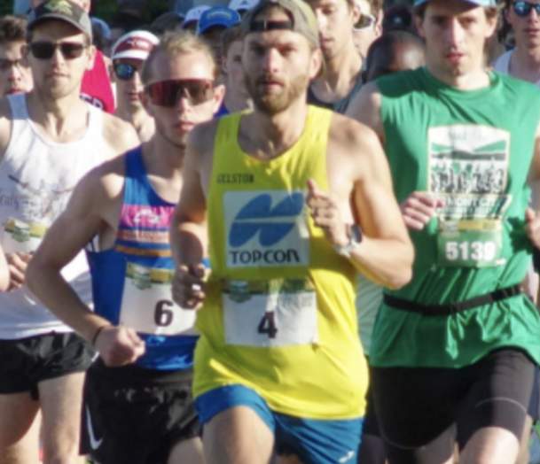 M&T Bank Vermont City Marathon & Relay