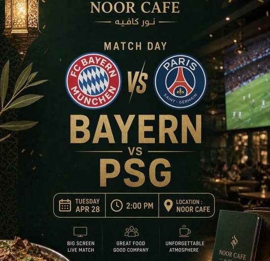 Champions League Watch Party