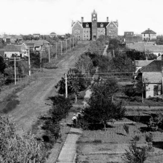Aerial view of historic Edmond