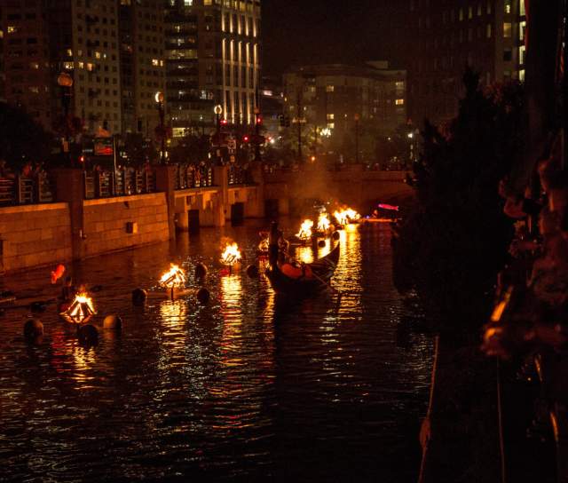 WaterFire