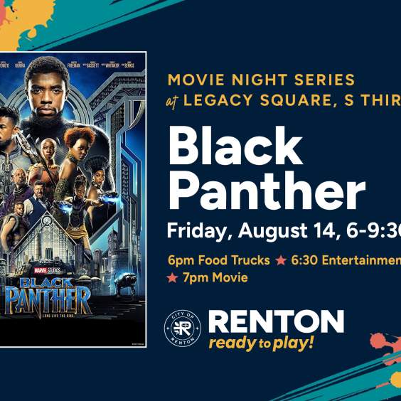 Family Movie Nights: Black Panther
