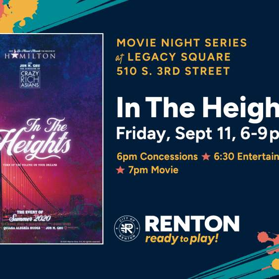 Family Movie Nights: In the Heights