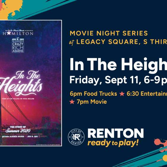 Family Movie Nights: In the Heights