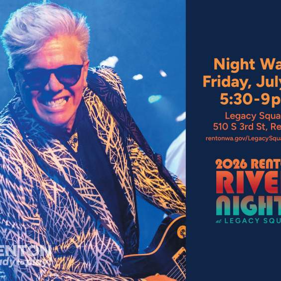 River Nights