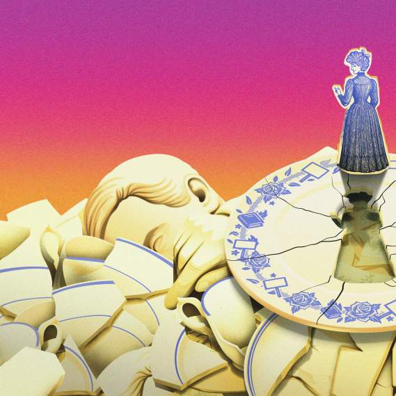 Bull in a China Shop