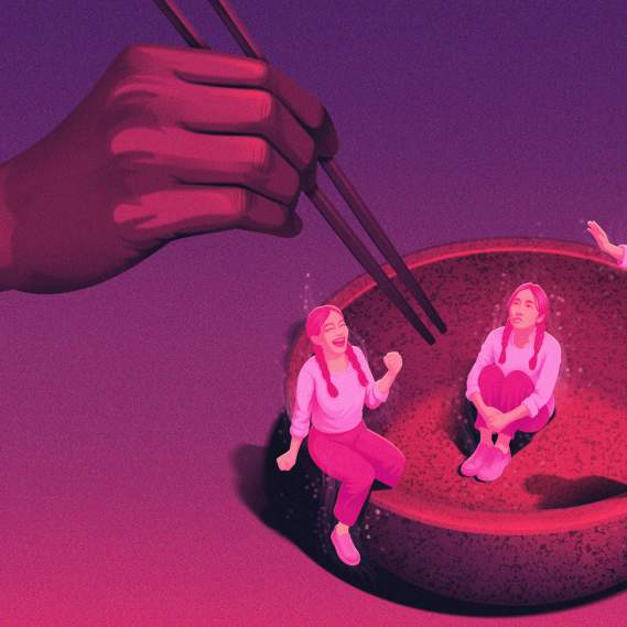 Did You Eat? (밥 먹었니?)