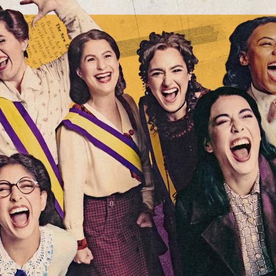 Broadway at the Bass: Suffs
