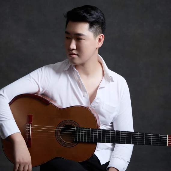 The Guitar Studio International Festival Presents: Tengyue Zheng