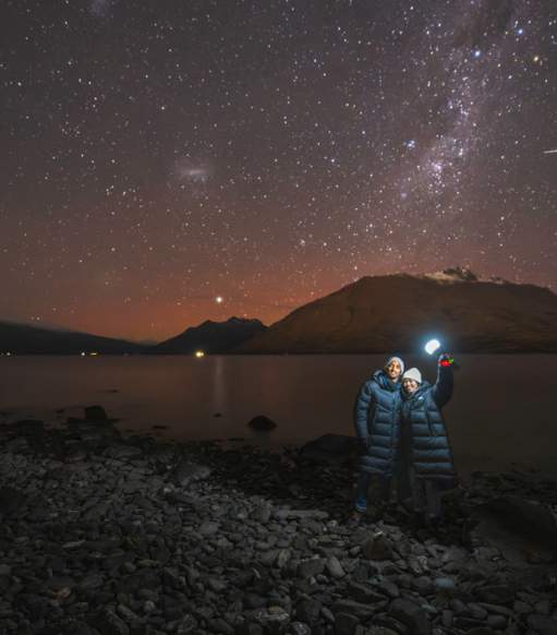 AuthenicAs - Stargazing