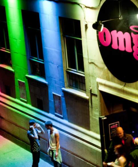 Exterior of the OMG Bristol nightclub - credit Dean Tune