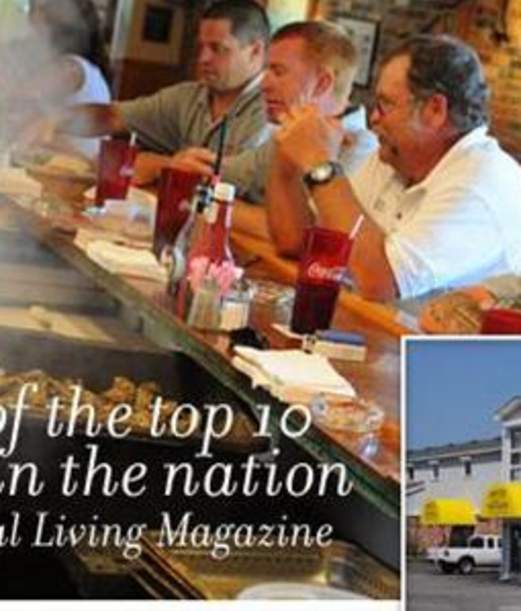 Awful Arthur's Oyster Bar