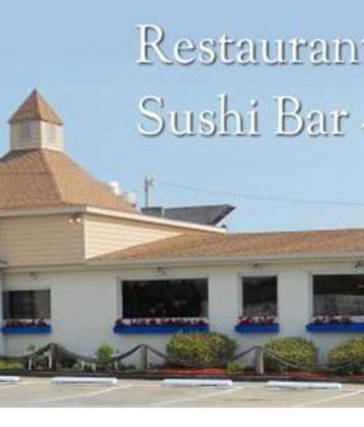 Diamond Shoals Restaurant & Sushi Bar