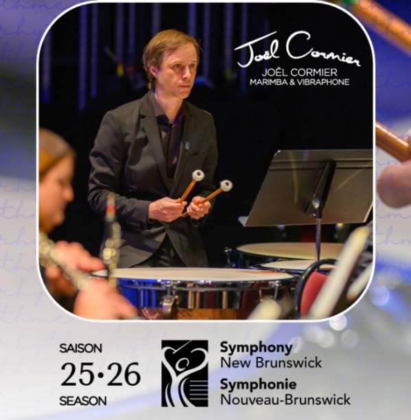 Rhythmic Lines Symphony New Brunswick Signature Series