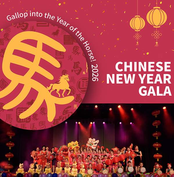 Chinese New Year Gala