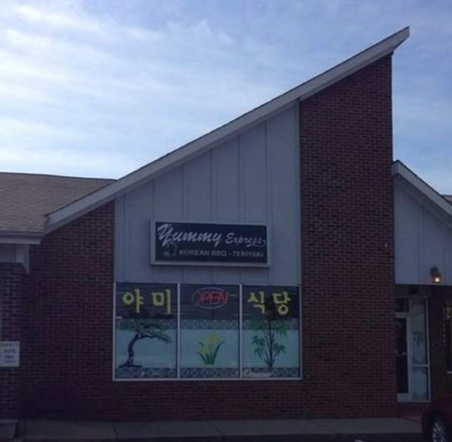 Towle Fitness Center