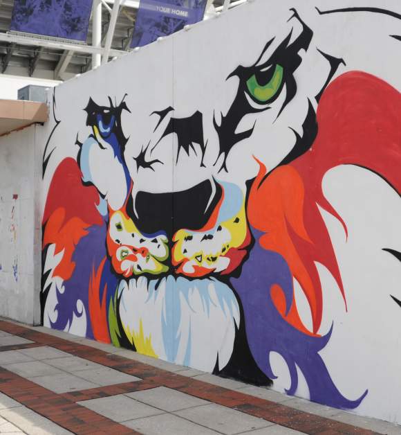 Orlando Main Streets Parramore lion mural