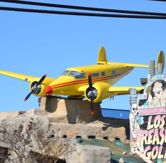 Professor Hacker's Lost Treasure Mini Golf