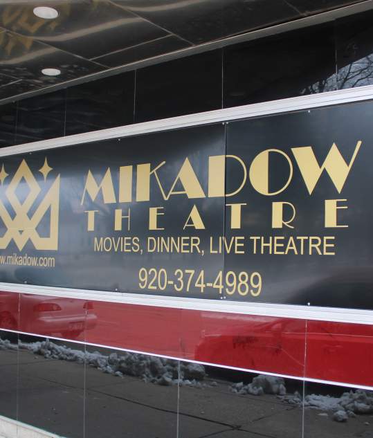 Mikadow Theatre