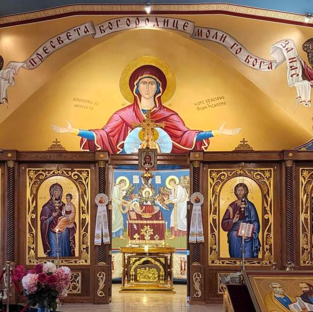 Sts. Peter and Paul Macedonian Orthodox Cathedral