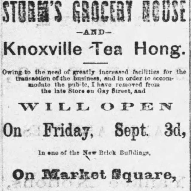 Daily Press and Herald