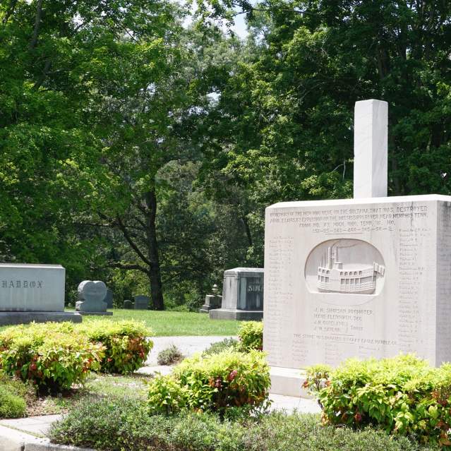Sultana Monument