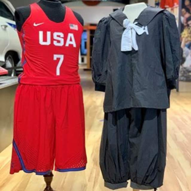 Basketball Uniforms