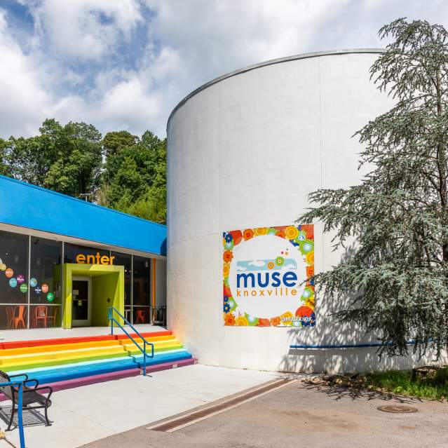 Muse Knoxville Exterior
