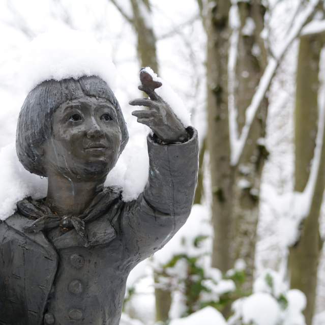 Eugene: A City For the Arts