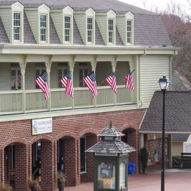 Visitors Center