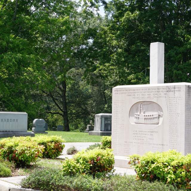 Sultana Monument