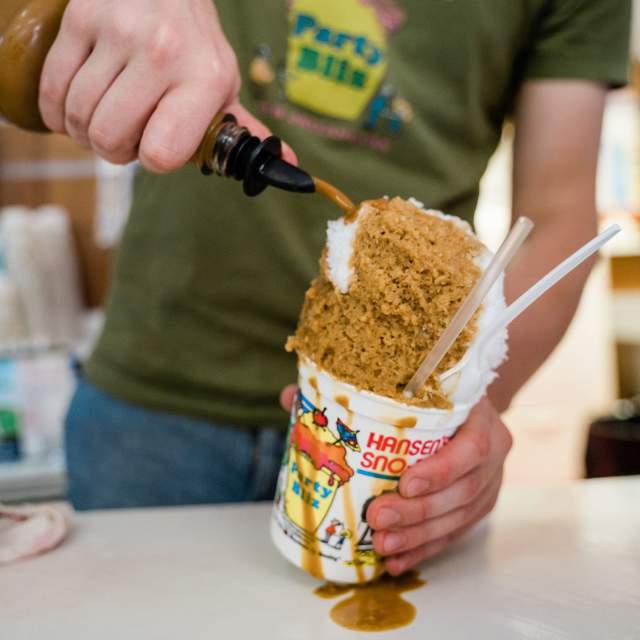 Hansen’s Cream of Coffee Sno-ball