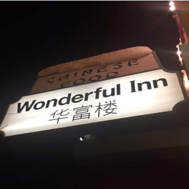 Wonderful Inn