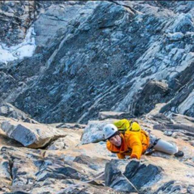 Exum Mountain Guides