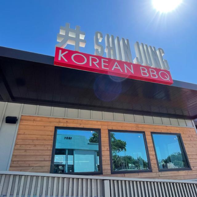 Shin Jung Korean Restaurant