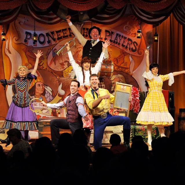 Hoop-Dee-Doo Musical Revue