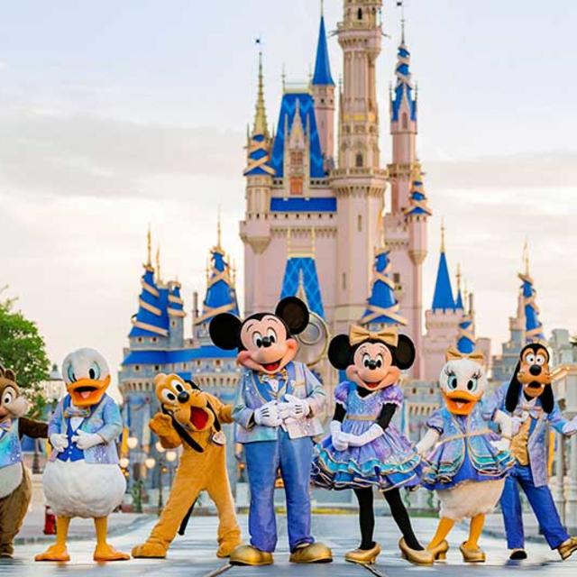 Walt Disney World Magic Kingdom Park characters in front of the castle image for 50th anniversary celebration webpage