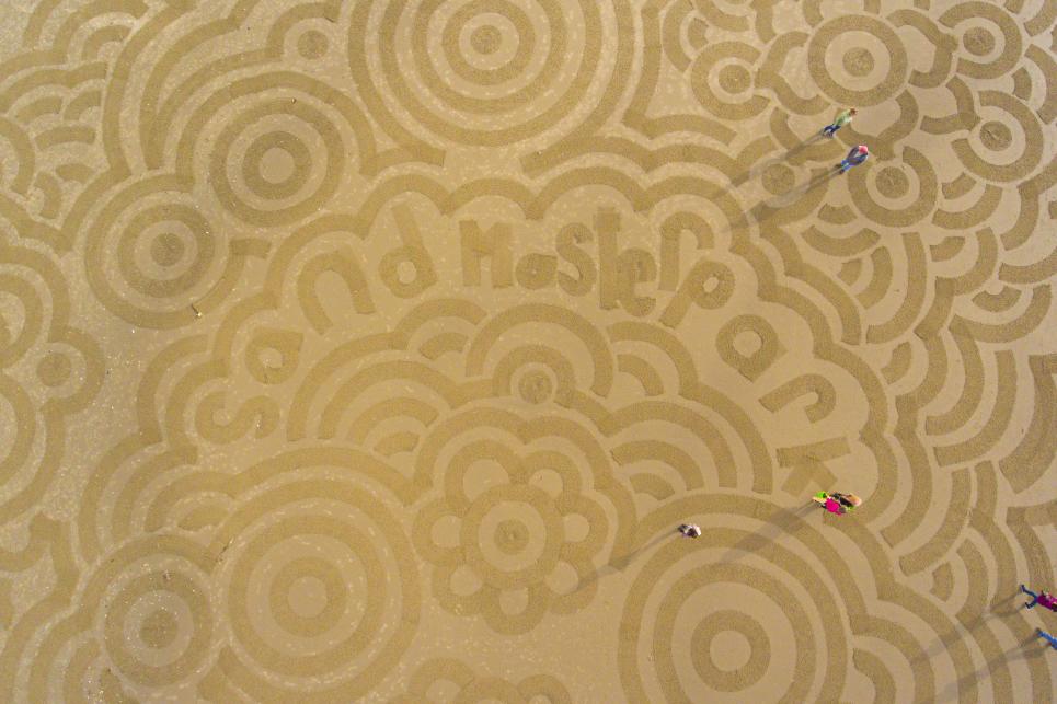 Sand Master Park Circles in the Sand