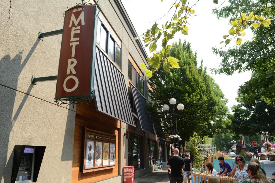 Broadway Metro Theater
