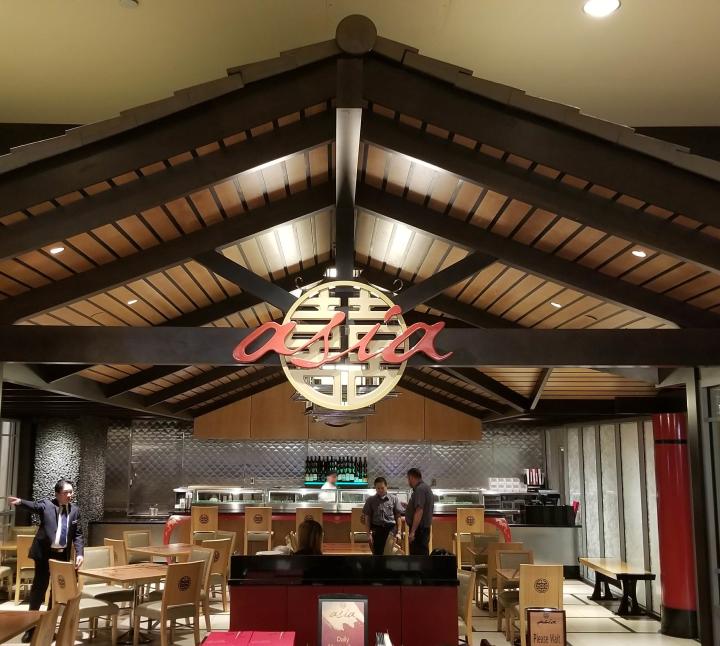 Restaurant asia store