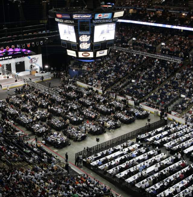 Nationwide Arena: Columbus venue guide for 2023