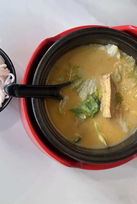 A Bowl Worth Stopping For: Dagu Rice Noodle