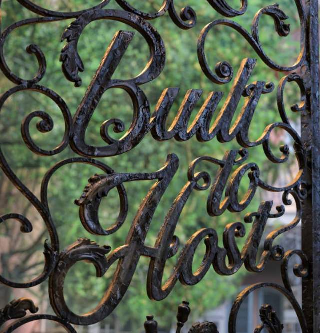 Built to Host Gate