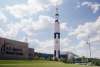 U.S. Space & Rocket Center